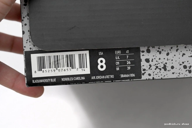 Cheap 384664-006 Retro 6 UNC Jordan Air 0706